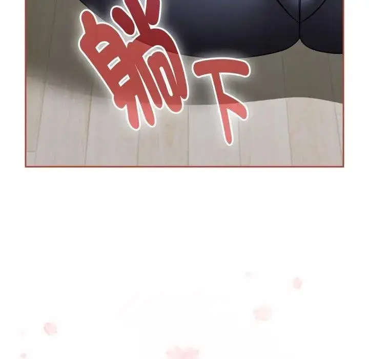 漫画《热情拳击馆》第67话第170张图