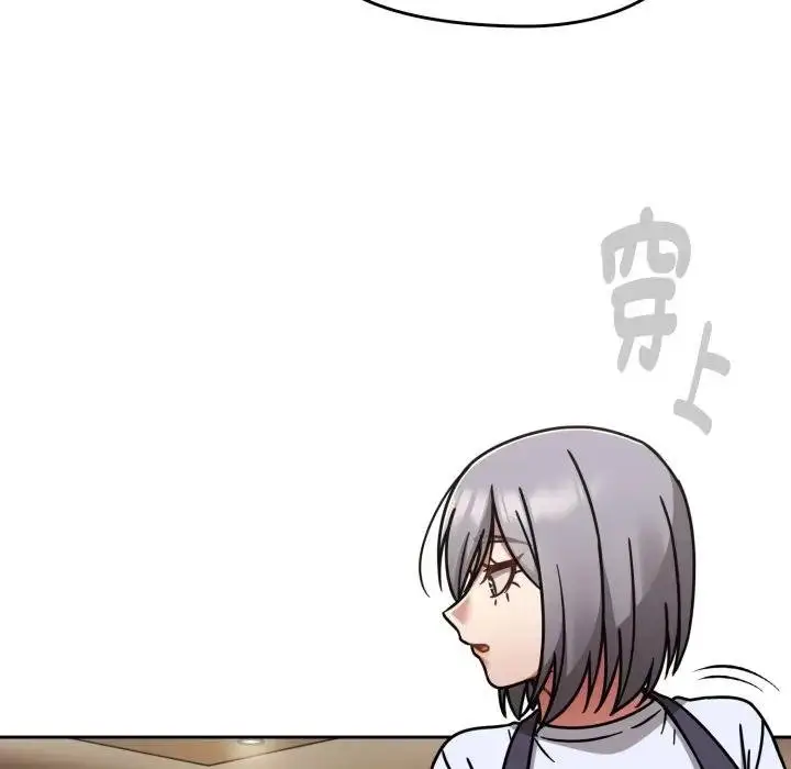 漫画《热情拳击馆》第67话第24张图