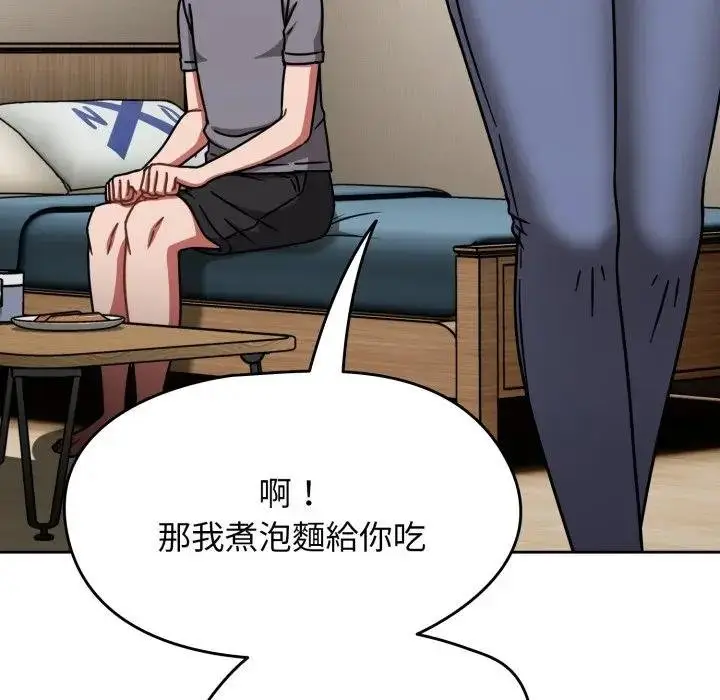 漫画《热情拳击馆》第67话第26张图