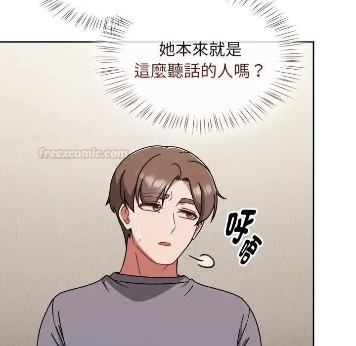 漫画《热情拳击馆》第67话第28张图
