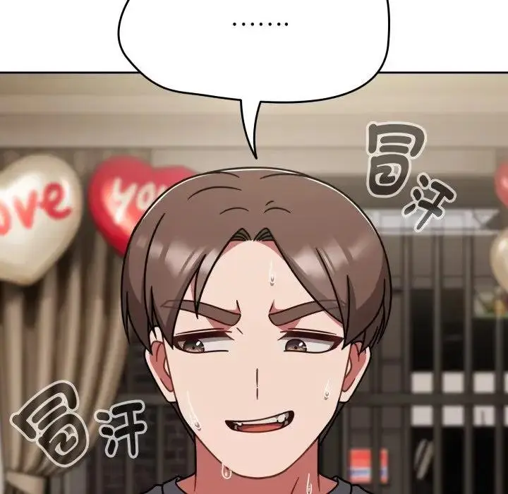 漫画《热情拳击馆》第67话第38张图