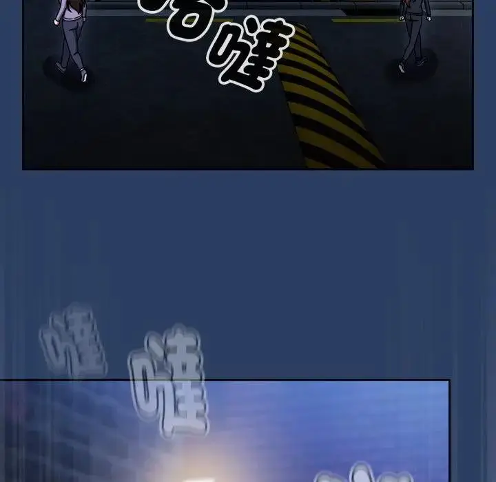 漫画《热情拳击馆》第67话第92张图
