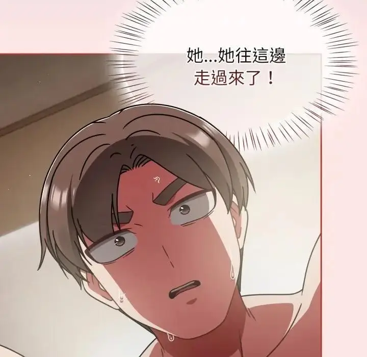 漫画《热情拳击馆》第68话第116张图