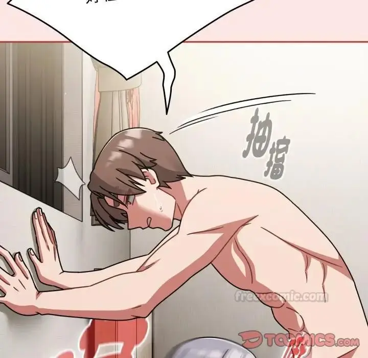 漫画《热情拳击馆》第68话第120张图