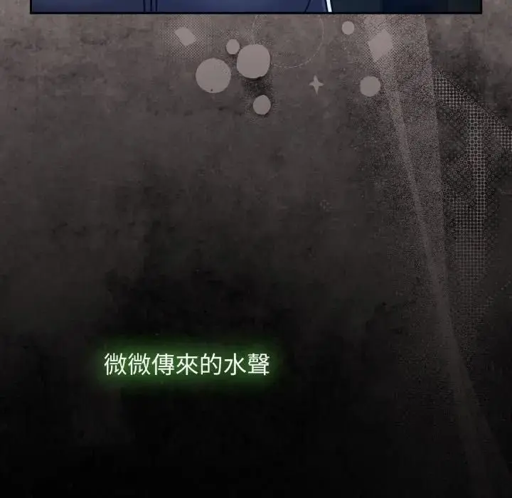 漫画《热情拳击馆》第68话第132张图