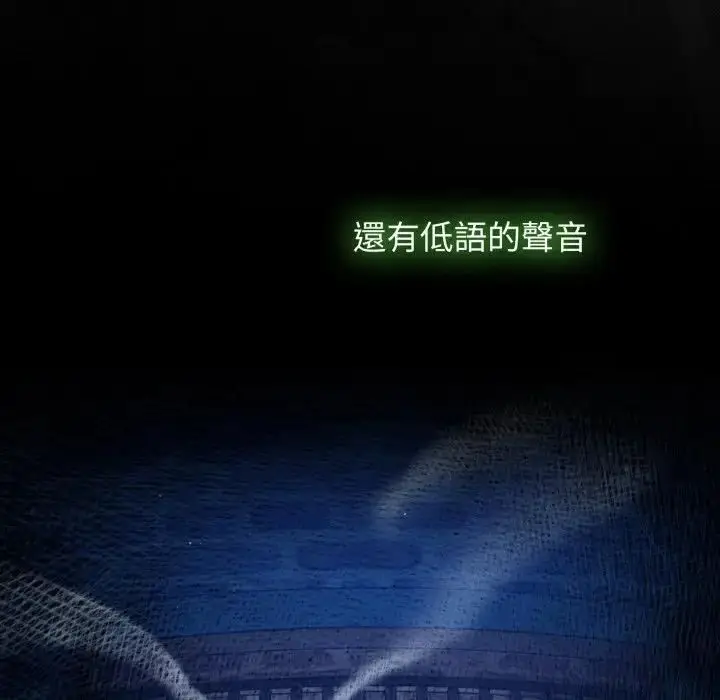 漫画《热情拳击馆》第68话第133张图