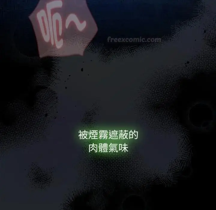 漫画《热情拳击馆》第68话第135张图