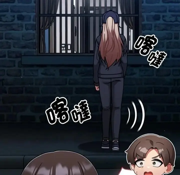 漫画《热情拳击馆》第68话第145张图