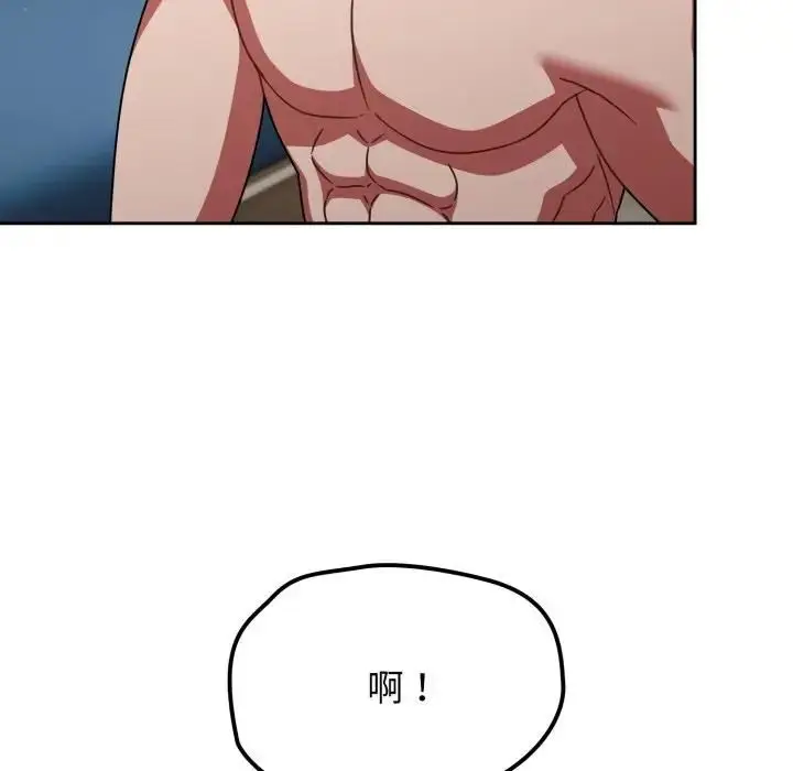 漫画《热情拳击馆》第68话第159张图