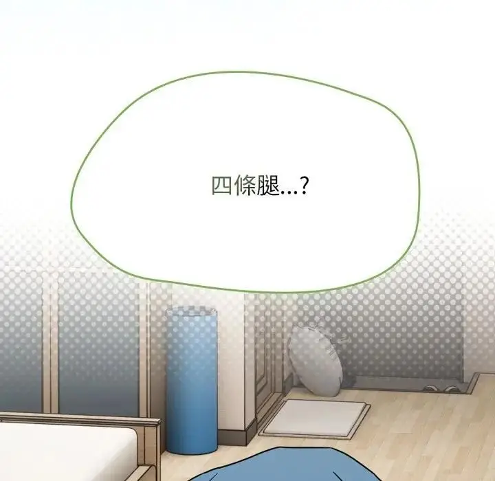 漫画《热情拳击馆》第68话第166张图