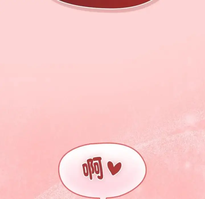 漫画《热情拳击馆》第68话第33张图