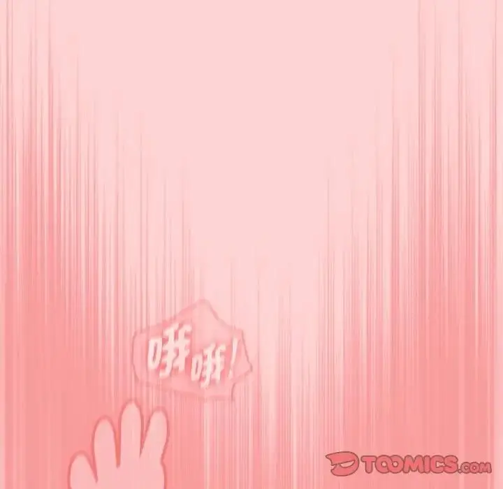 漫画《热情拳击馆》第68话第39张图