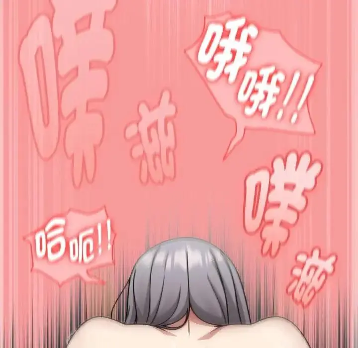 漫画《热情拳击馆》第68话第40张图