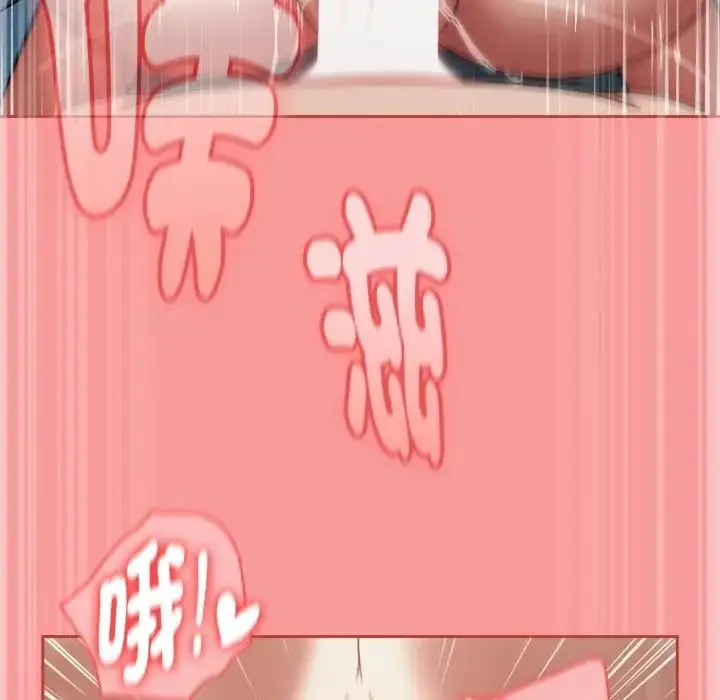 漫画《热情拳击馆》第68话第42张图