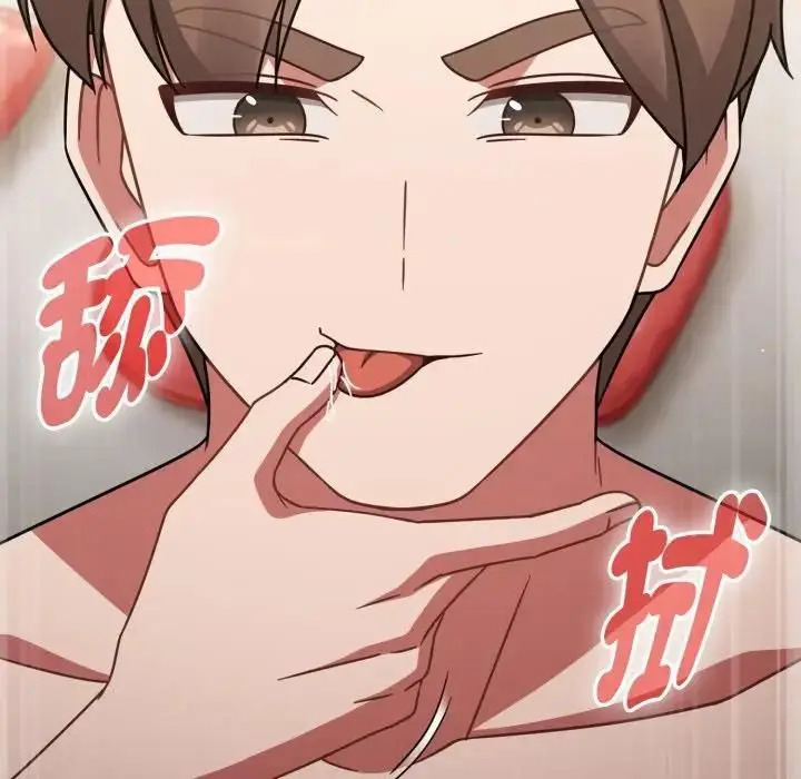 漫画《热情拳击馆》第68话第50张图