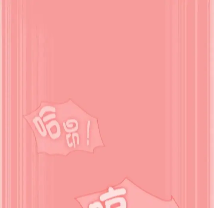 漫画《热情拳击馆》第68话第59张图
