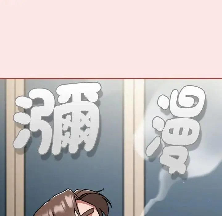 漫画《热情拳击馆》第68话第74张图