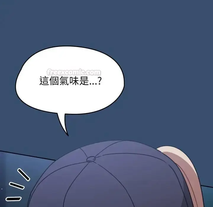 漫画《热情拳击馆》第68话第90张图