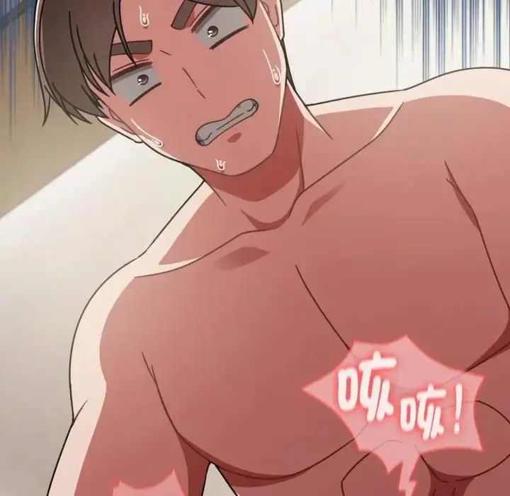 漫画《热情拳击馆》第68话第99张图