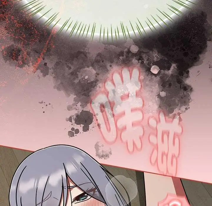 漫画《热情拳击馆》第69话第119张图