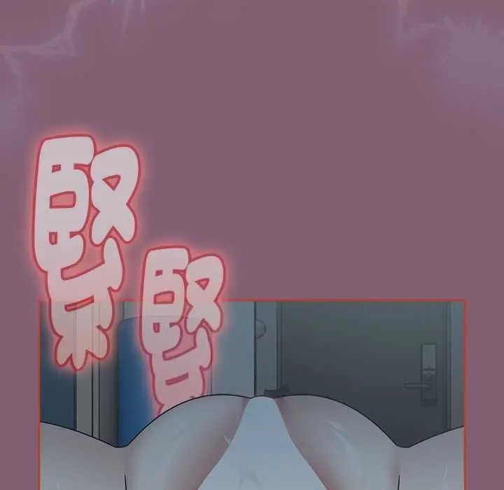 漫画《热情拳击馆》第69话第13张图