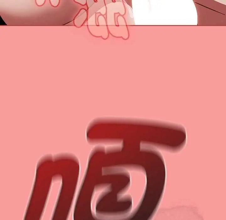 漫画《热情拳击馆》第69话第143张图