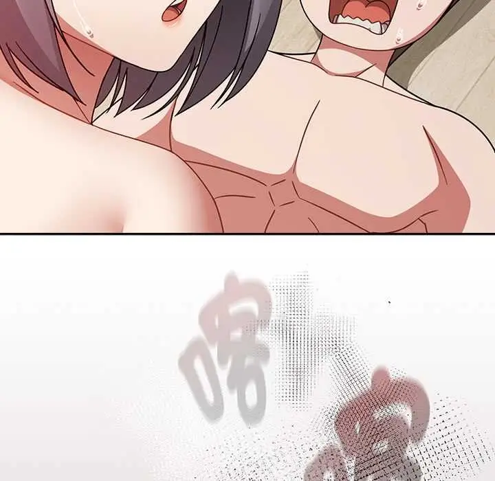 漫画《热情拳击馆》第69话第149张图
