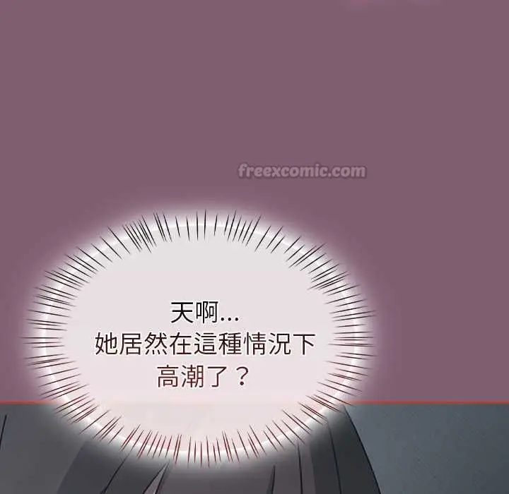 漫画《热情拳击馆》第69话第15张图