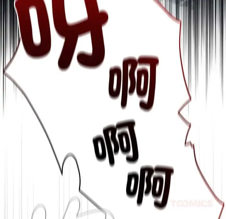 漫画《热情拳击馆》第69话第156张图