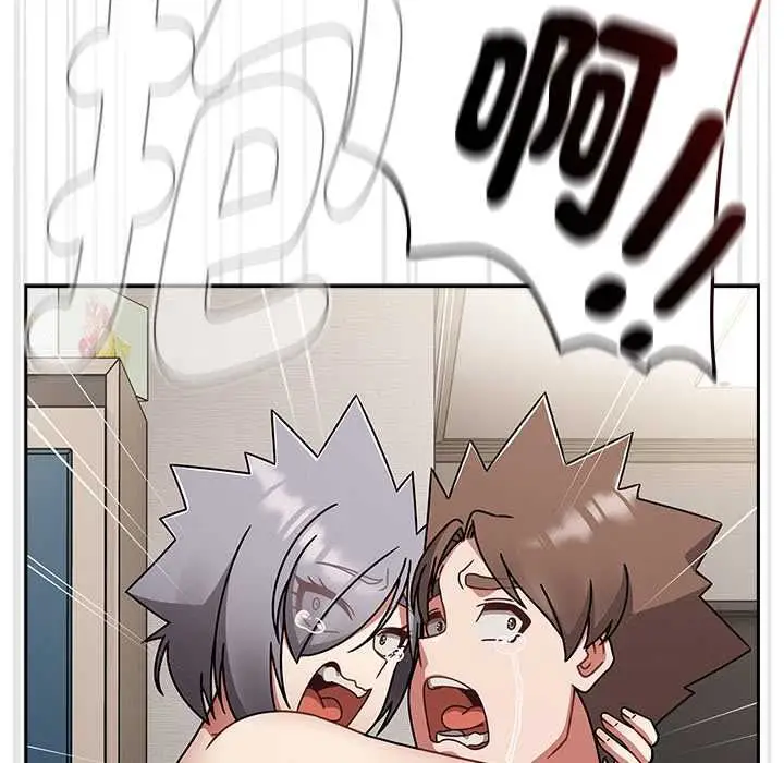 漫画《热情拳击馆》第69话第157张图