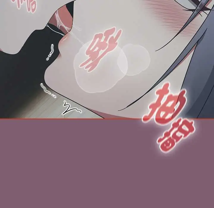 漫画《热情拳击馆》第69话第17张图