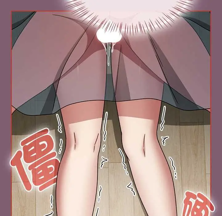 漫画《热情拳击馆》第69话第19张图