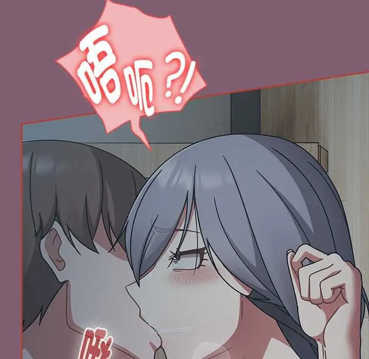 漫画《热情拳击馆》第69话第23张图