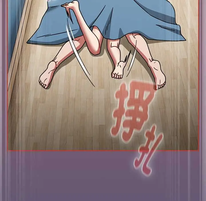 漫画《热情拳击馆》第69话第42张图