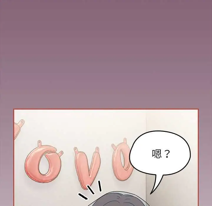 漫画《热情拳击馆》第69话第55张图