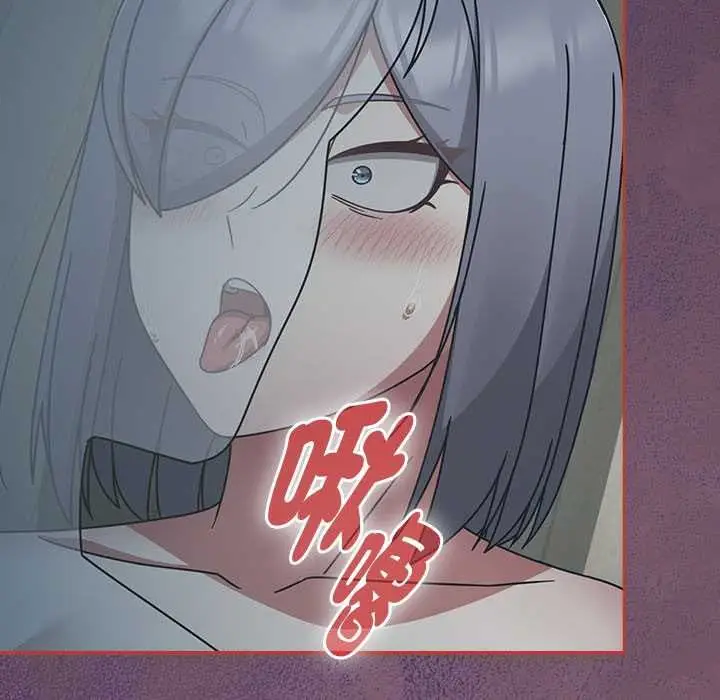 漫画《热情拳击馆》第69话第7张图