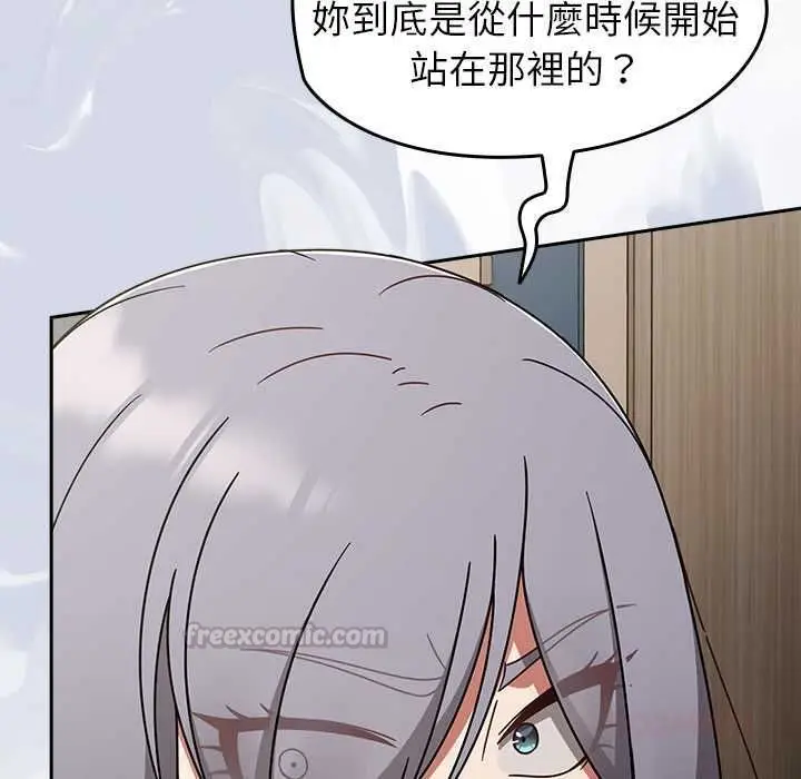 漫画《热情拳击馆》第69话第75张图