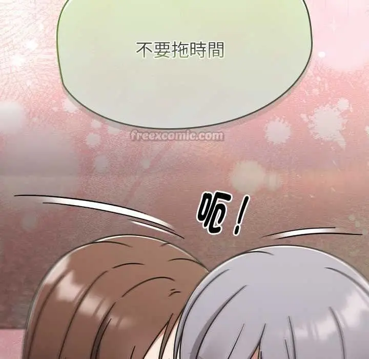 漫画《热情拳击馆》第70话第126张图