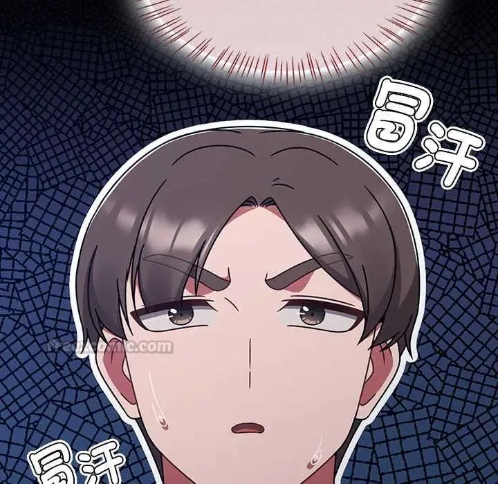 漫画《热情拳击馆》第70话第14张图