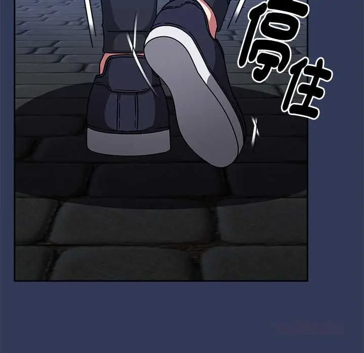 漫画《热情拳击馆》第70话第21张图