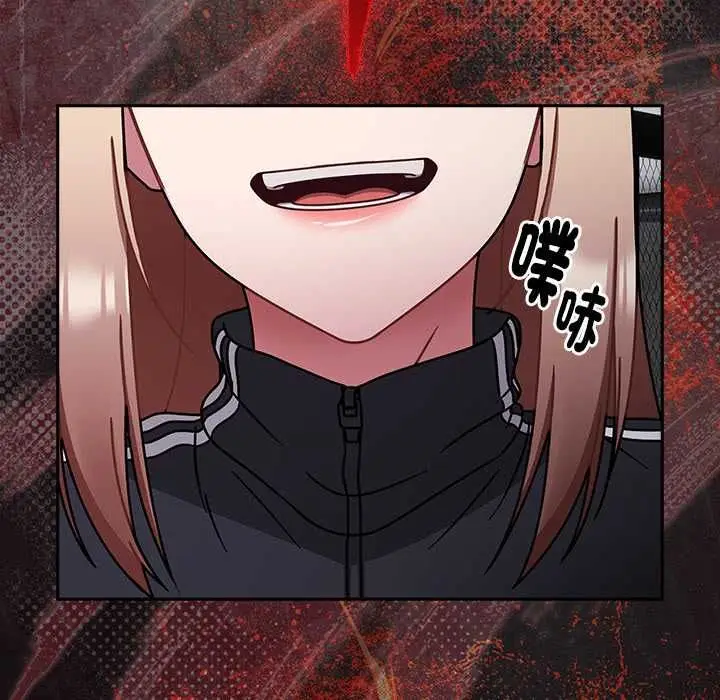 漫画《热情拳击馆》第70话第44张图
