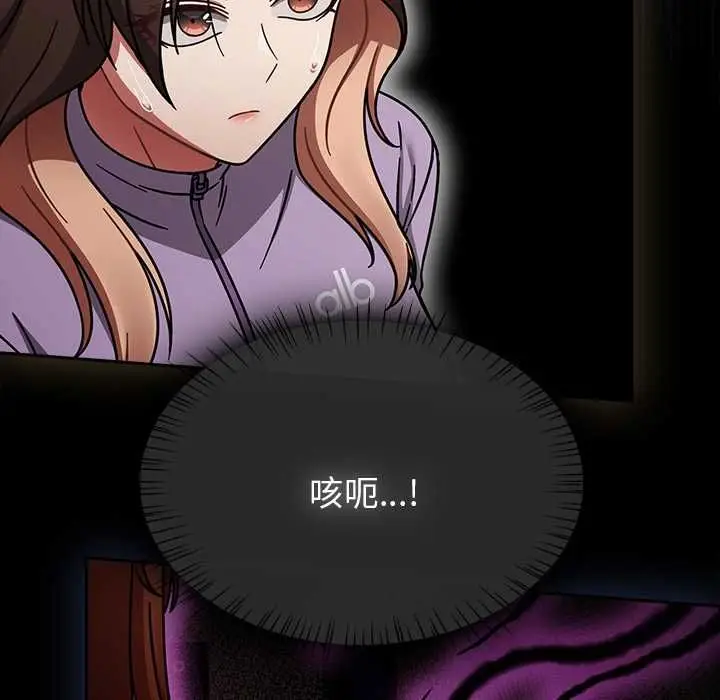 漫画《热情拳击馆》第70话第59张图