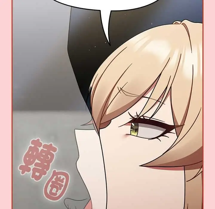 漫画《热情拳击馆》第71话第107张图