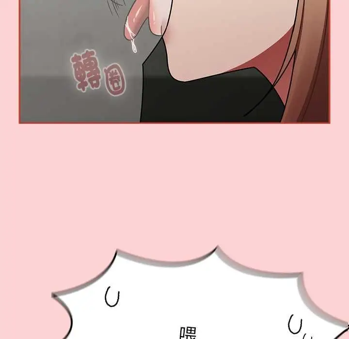 漫画《热情拳击馆》第71话第108张图