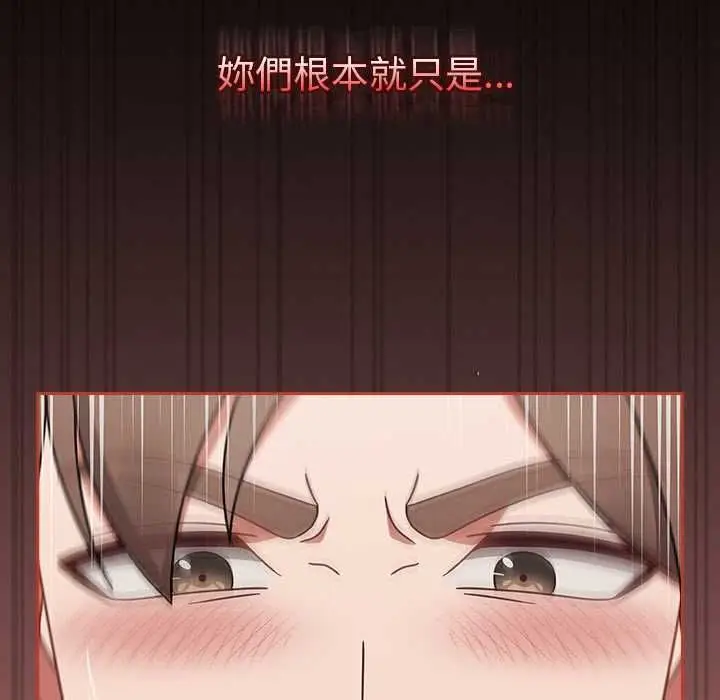 漫画《热情拳击馆》第71话第118张图