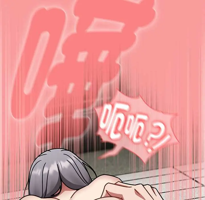 漫画《热情拳击馆》第71话第121张图