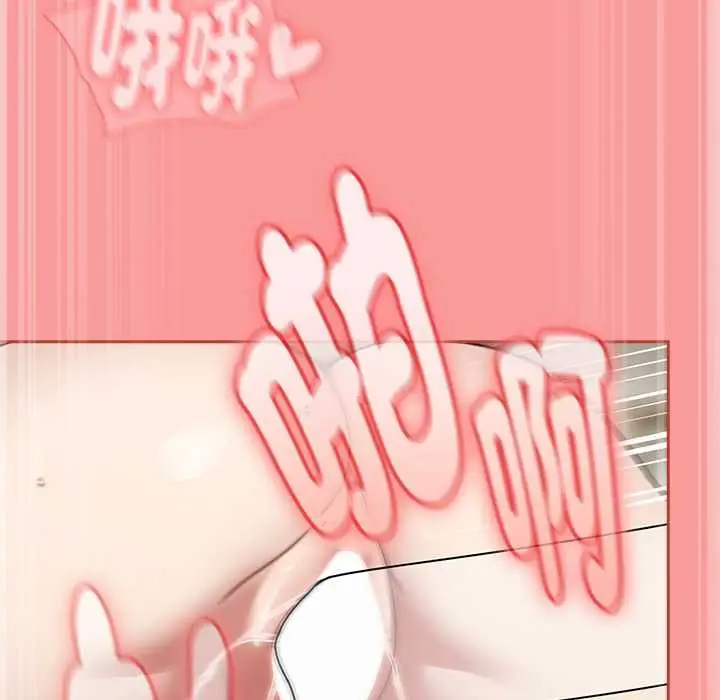 漫画《热情拳击馆》第71话第132张图