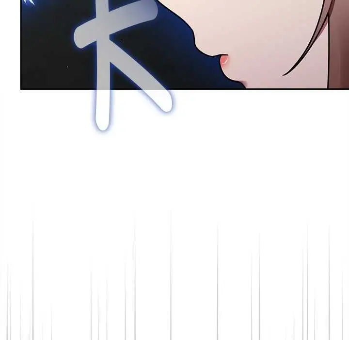 漫画《热情拳击馆》第71话第152张图