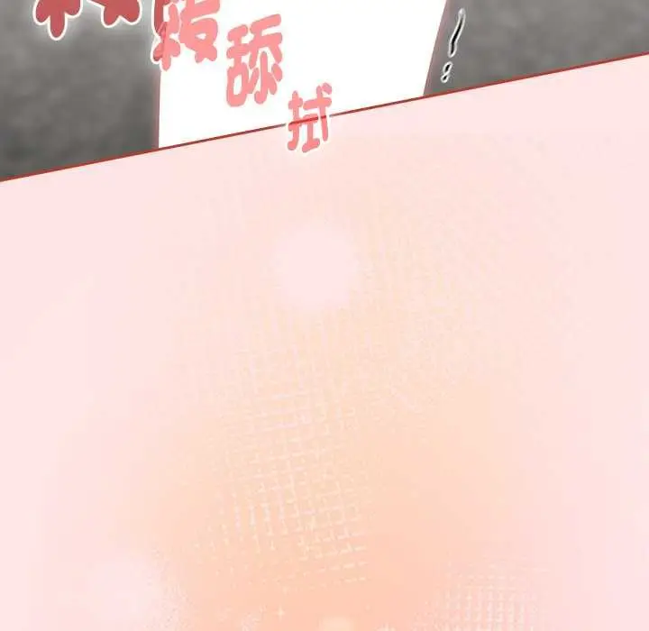 漫画《热情拳击馆》第71话第28张图