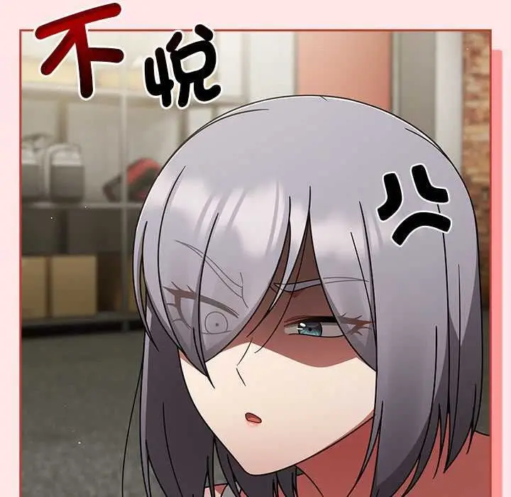 漫画《热情拳击馆》第71话第32张图